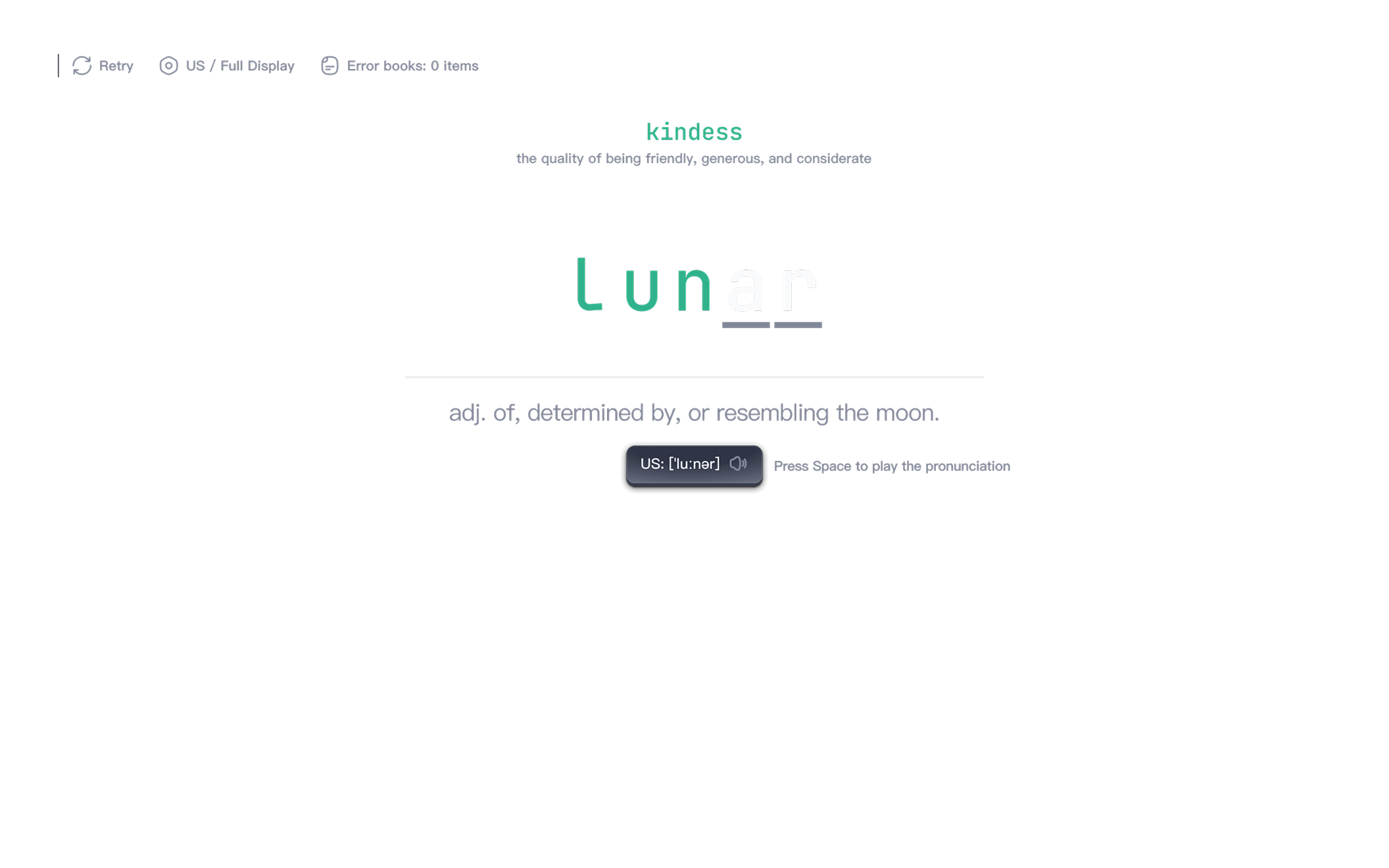Vocabulary Builder Screenshot