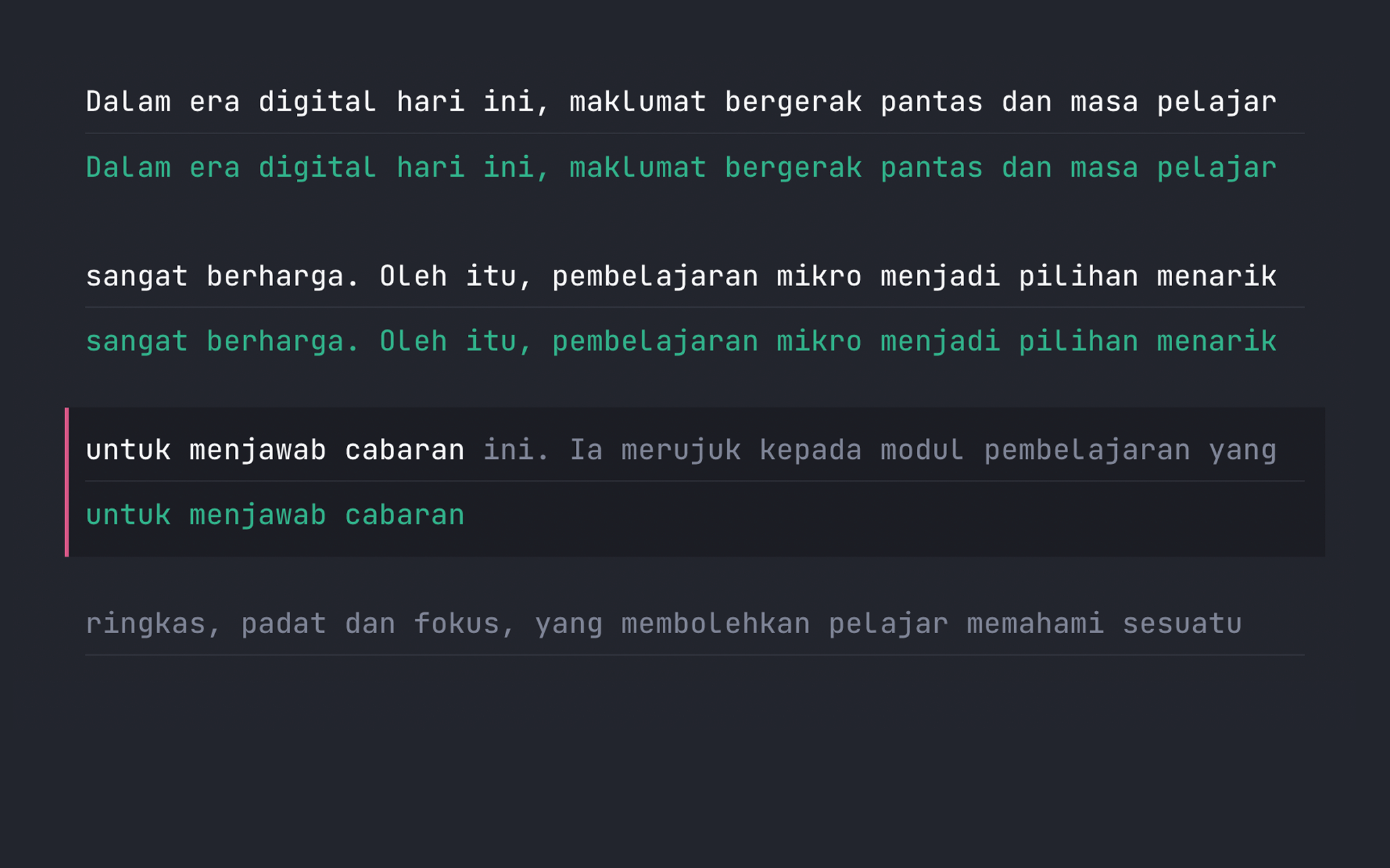 Literature Practice Screenshot